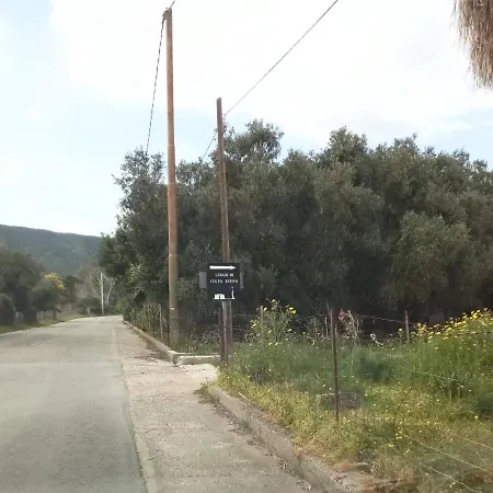 Villaloddo1 Frontemare * Tertenia