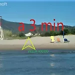 Lägenhet Villaloddo1 Frontemare *